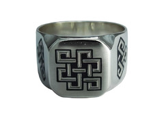 Серебряное кольцо «Знак бесконечности»